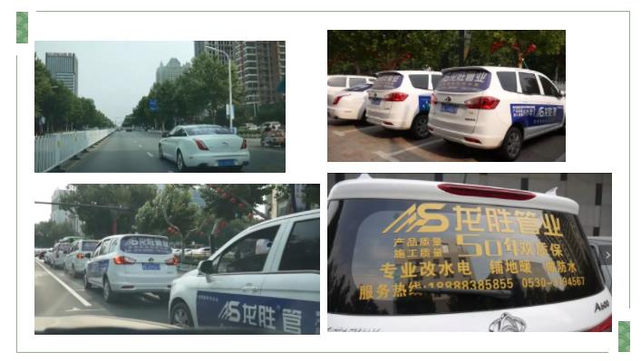 華北精英匯邢臺(tái)，學(xué)習(xí)交流促發(fā)展-龍勝華北大區(qū)學(xué)習(xí)交流會(huì)