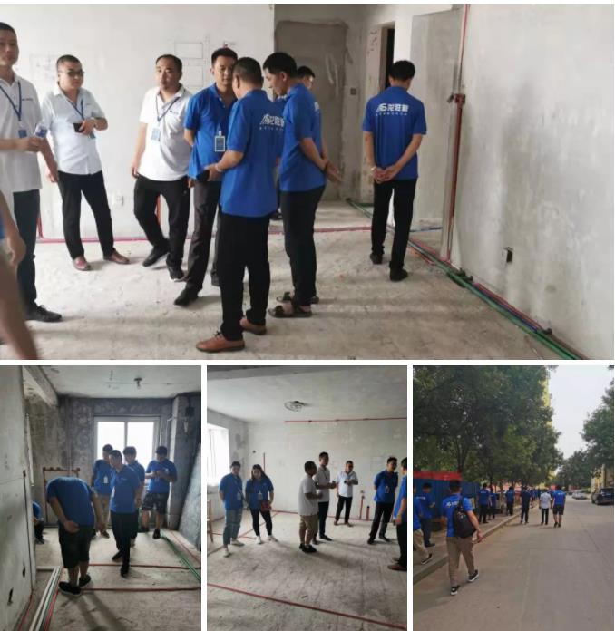 華北精英匯邢臺(tái)，學(xué)習(xí)交流促發(fā)展-龍勝華北大區(qū)學(xué)習(xí)交流會(huì)