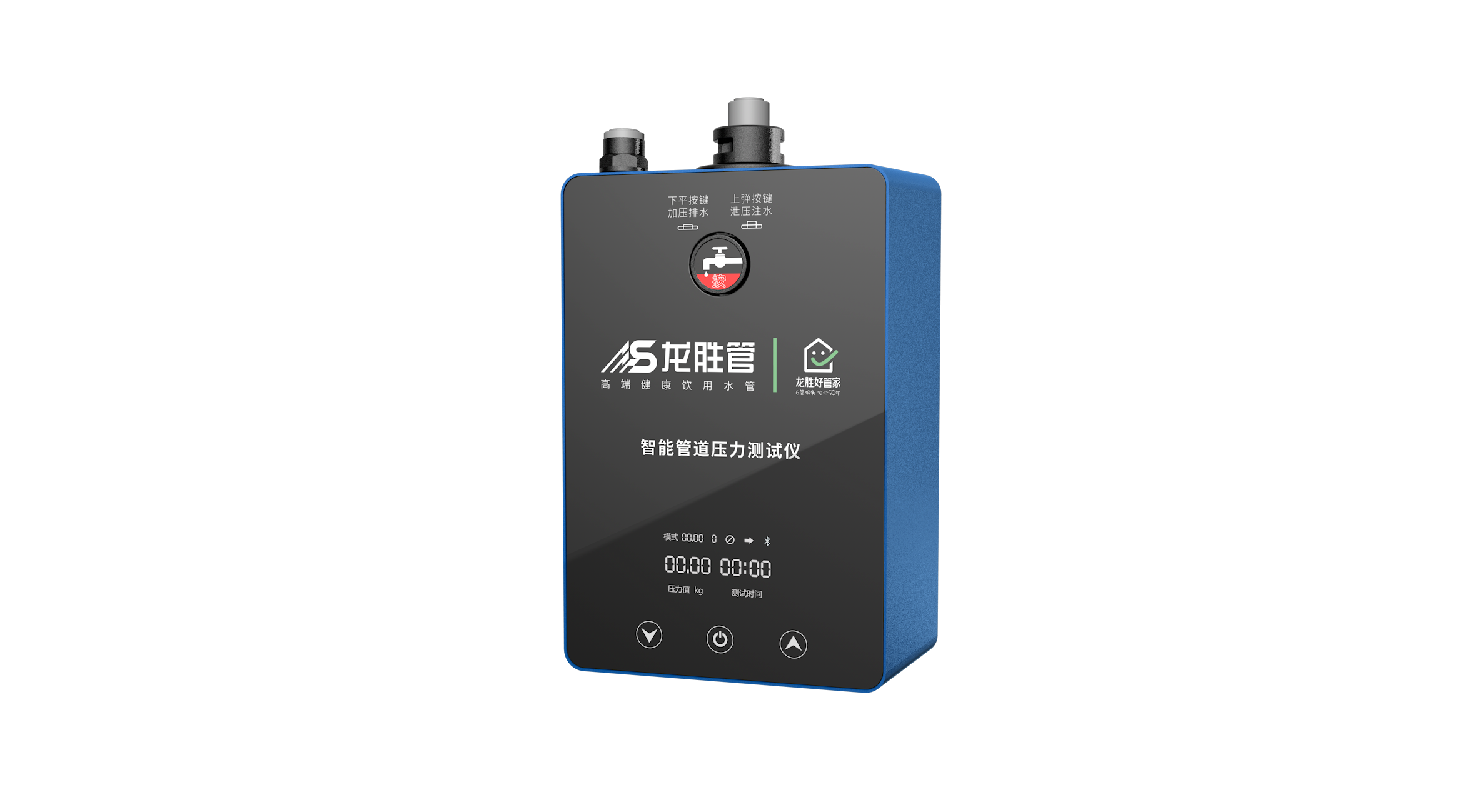 ppr水管承壓多少兆帕?打壓測試應(yīng)該設(shè)定多少壓力? ppr水管承壓多少兆帕?打壓測試應(yīng)該設(shè)定多少壓力?