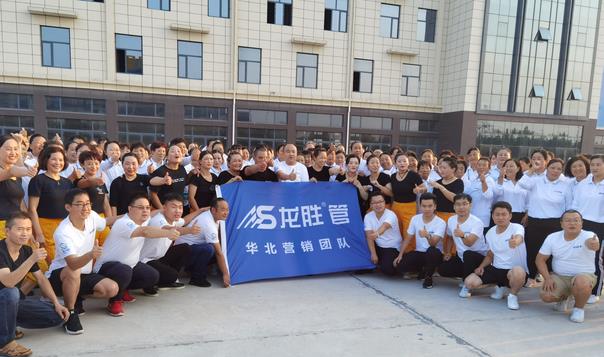 勝管曹縣運營中心為弘揚全民健身運動，竟組建了一支“400人舞團”